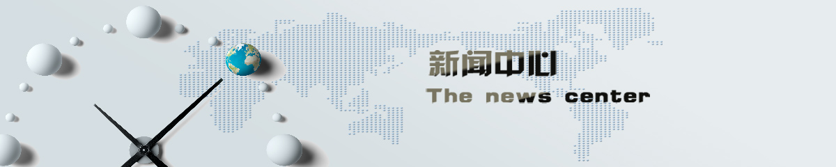西安龍凈環(huán)?？萍加邢薰?>	
             <div   id=