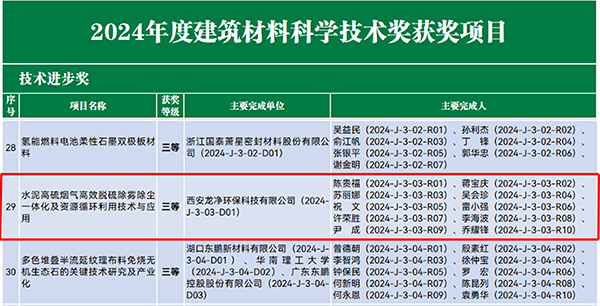 呂紫薇.jpg